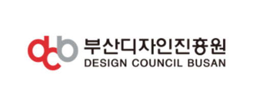 부산디자인진흥원