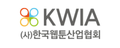 (사)한국웹툰산업협회
