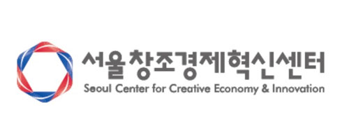 서울창조경제혁신센터